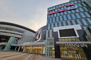 Hanshin Arena image