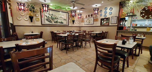 Al Palace Chinese Restaurant