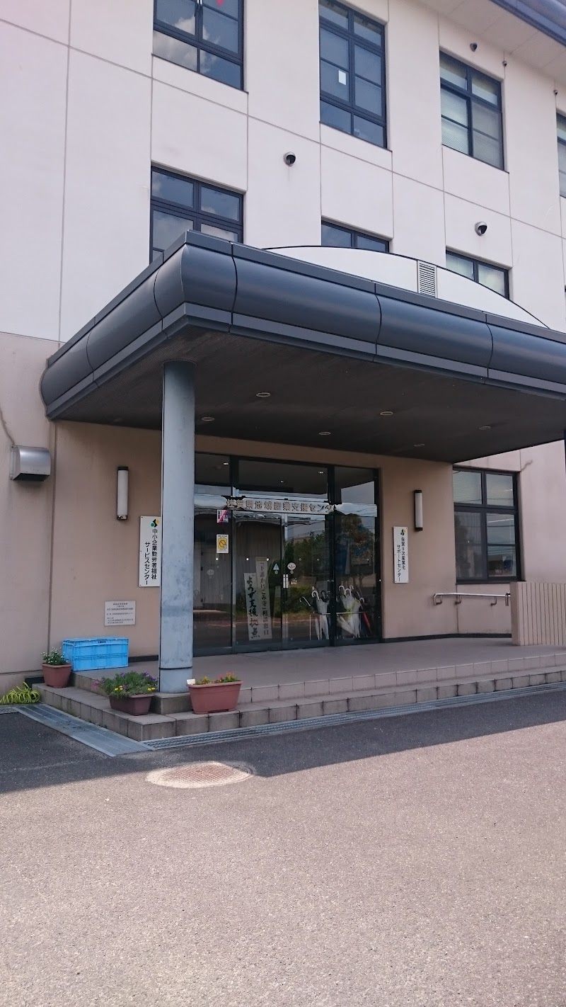 佐賀県産業イノベーションセンター