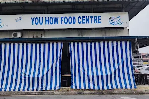 You How Food Centre image