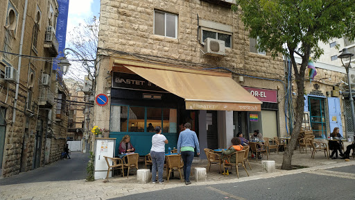 Cafe Bastet