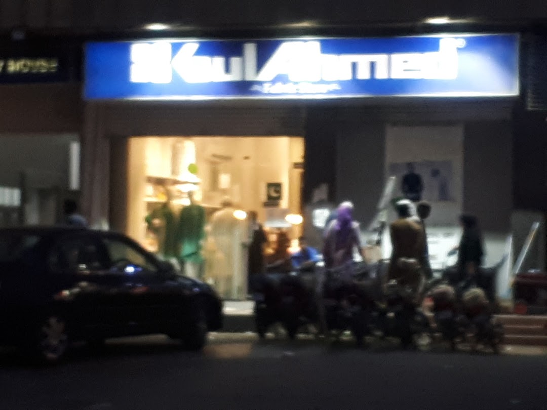Gul Ahmed Exclusive Store