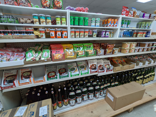 Gift Shop «Toyo Shokuhin & Gift Shop», reviews and photos, 748 E Chatham St L, Cary, NC 27511, USA