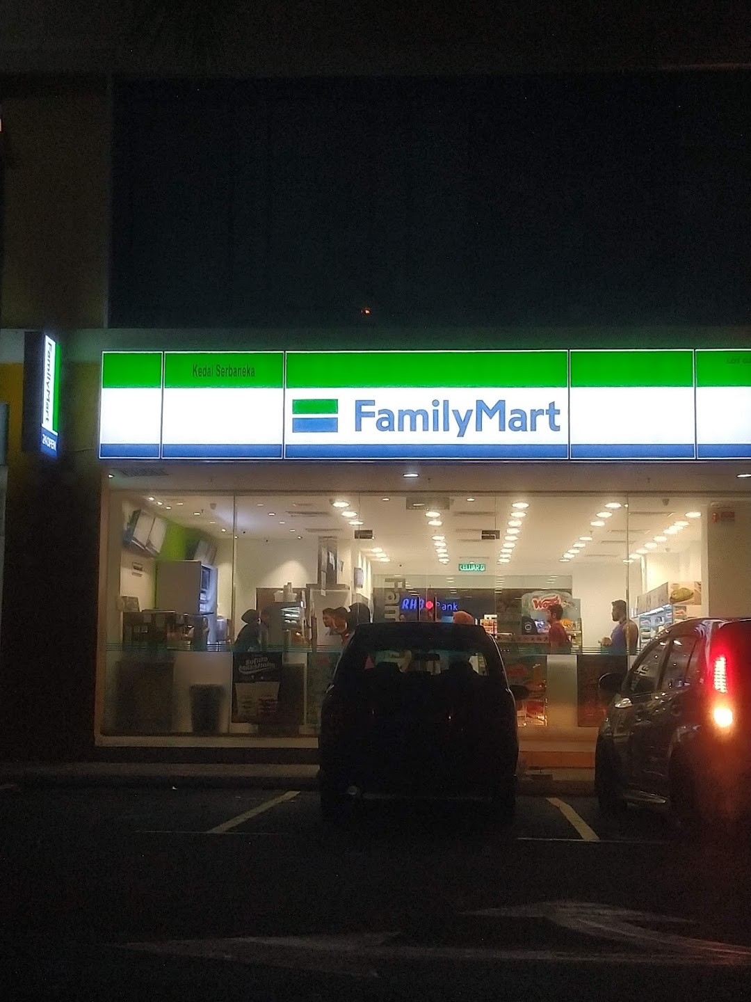 FamilyMart Metropoint Kajang