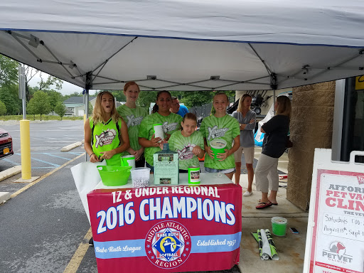 Home Improvement Store «Tractor Supply Co.», reviews and photos, 2401 NY-52, Pine Bush, NY 12566, USA