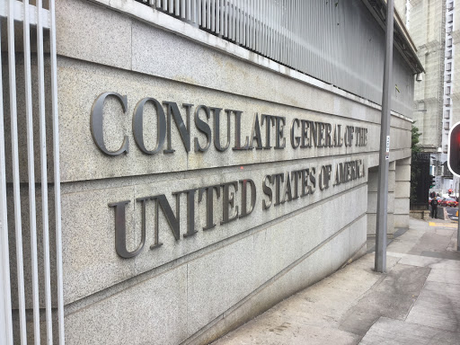 Consulate General of the United States, Hong Kong and Macau