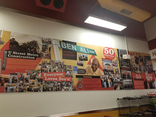 Shopping Mall «Colonial Village Shopping Center», reviews and photos, 1723 Wilson Blvd, Arlington, VA 22209, USA