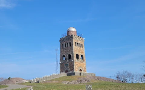 High Rock Tower image