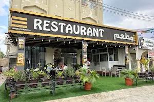 A' Sidrah Restaurant image