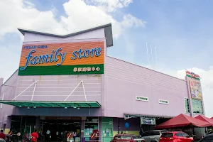 Family Store Bukit Rambai image