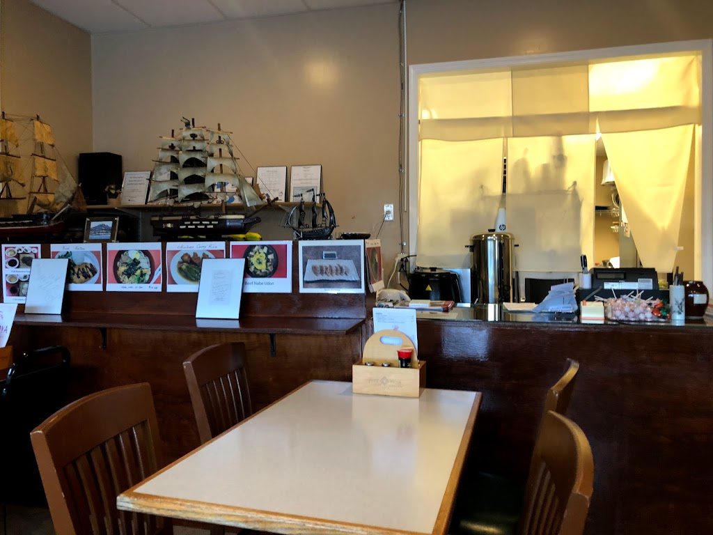 Nagoya Japanese Restaurant 17043