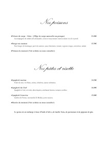 Restaurant La Marina - Restaurant et Pizzéria à Belfort - menu / carte