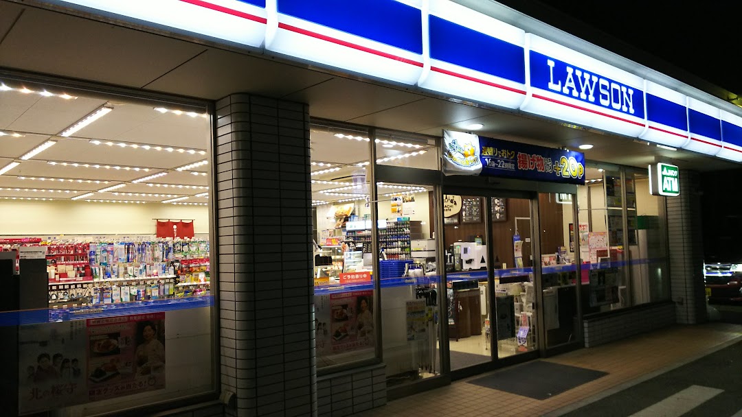 ロソン 鈴鹿本田技研前店