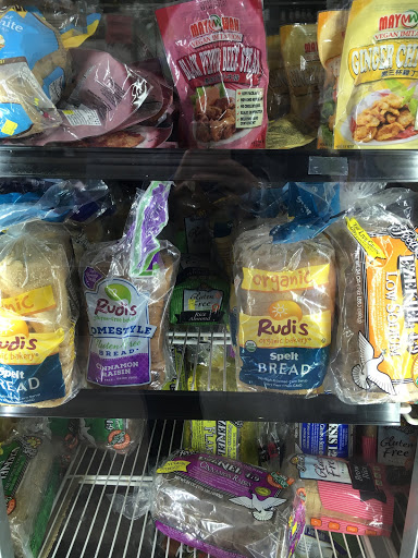 Health Food Store «Sano Health Food Center», reviews and photos, 4069 Broadway, New York, NY 10032, USA