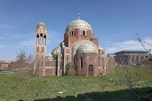 Christ the Saviour - Serbian Orthodox Cathedral image