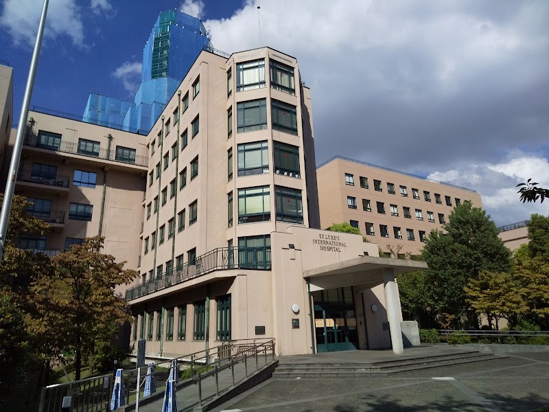 聖路加国際病院旧館【東京都選定歴史的建造物】