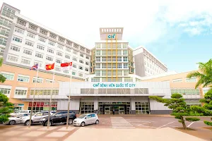 City International Hospital image
