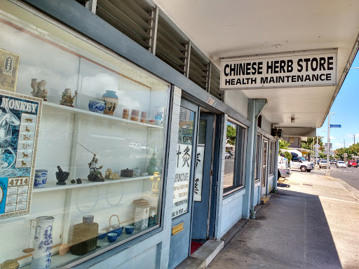 Chinese Herbs & Acupuncture