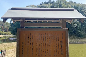 Kumobekurumazuka kofun (burial tumulus) image