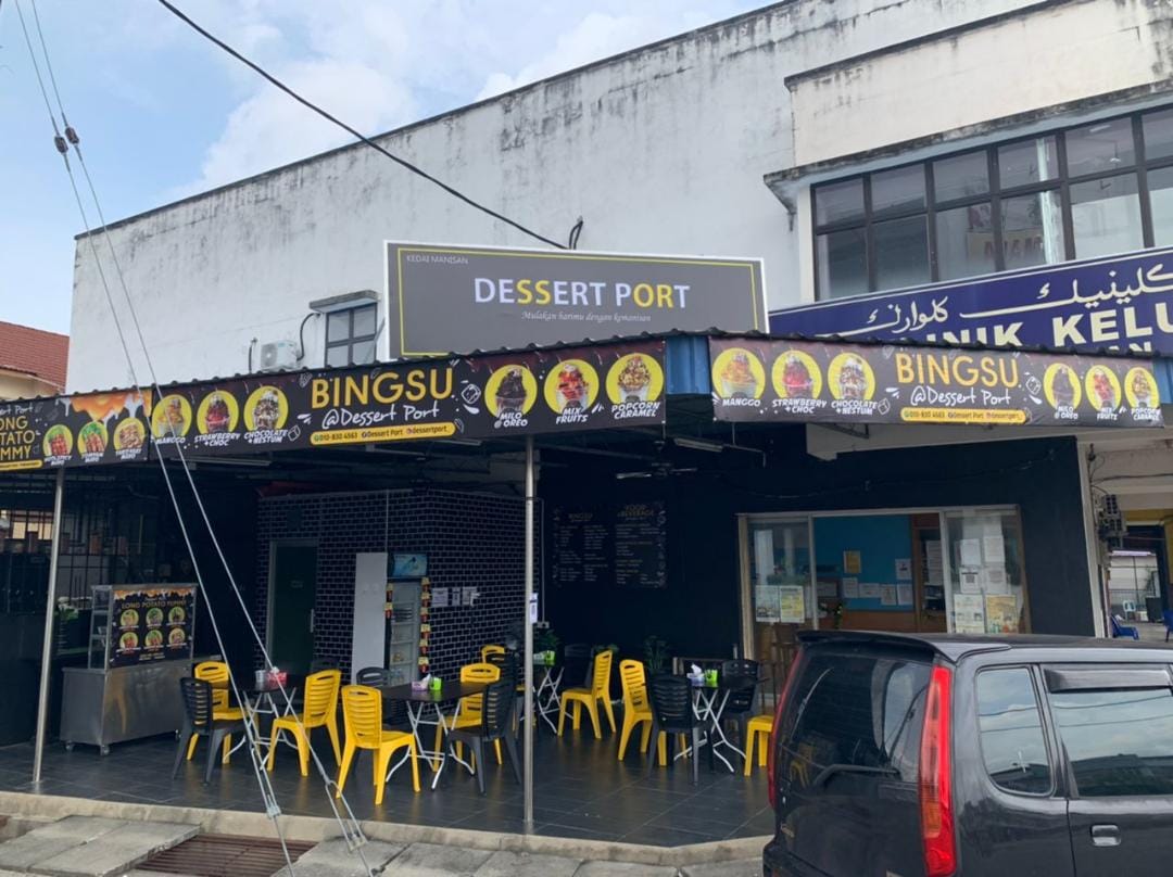 Dessert Port
