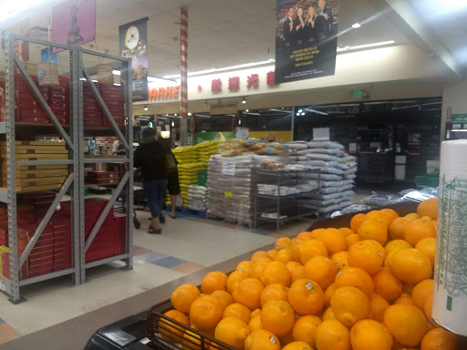 Supermarket «168 Market», reviews and photos, 933 E Las Tunas Dr, San Gabriel, CA 91776, USA