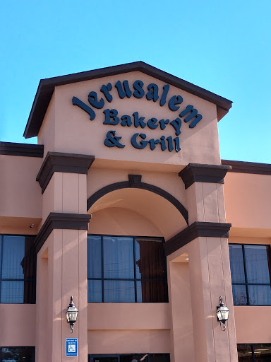 Jerusalem Bakery & Grill