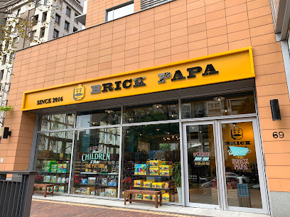 BRICK PAPA 樂高積木專賣店