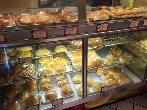 Bakery «A Piece of Cake», reviews and photos, 514 S King St, Seattle, WA 98104, USA