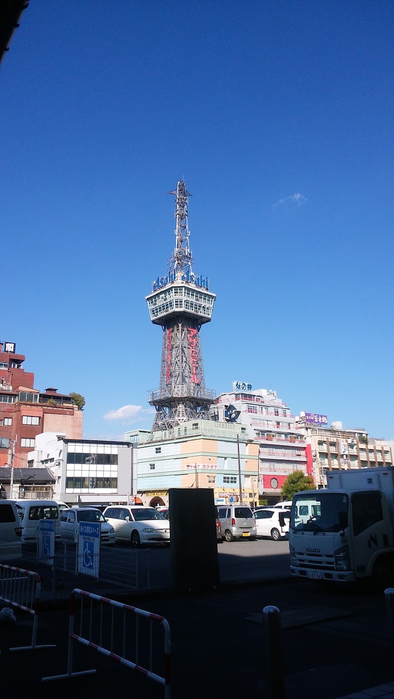 いとや トキハ別府店