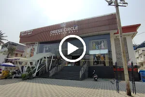Dress Circle Shopping Mall- Bannerghatta Road, Bangalore image