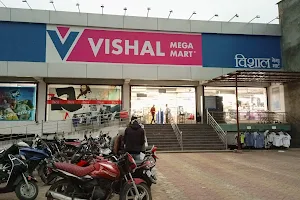 Vishal Mega Mart Shoping Mol image