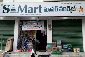 S-mart super market kisan nagar bhongir Telangana image