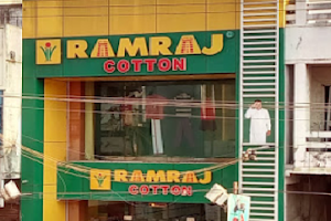 Ramraj Cotton - Villupuram image