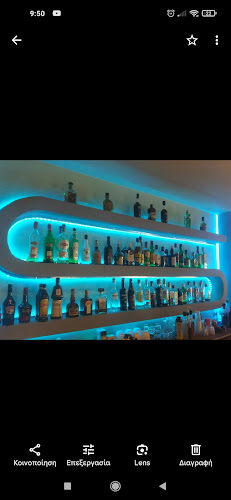 EXODUS CAFE BAR CORFU Ανοιχτές ώρες