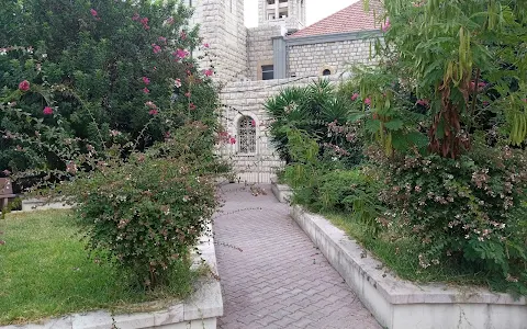 Saydeh Public Garden image