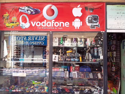 Vodafone mobile &toys &sunglasses