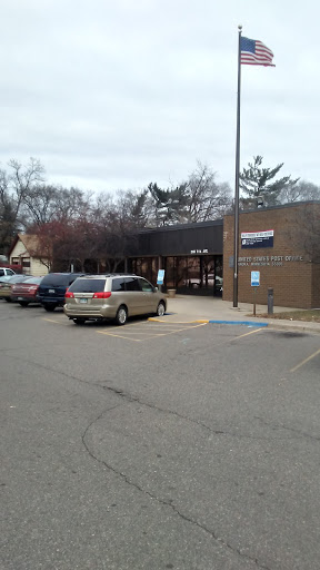 Post Office «United States Postal Service», reviews and photos, 2168 7th Ave, Anoka, MN 55303, USA