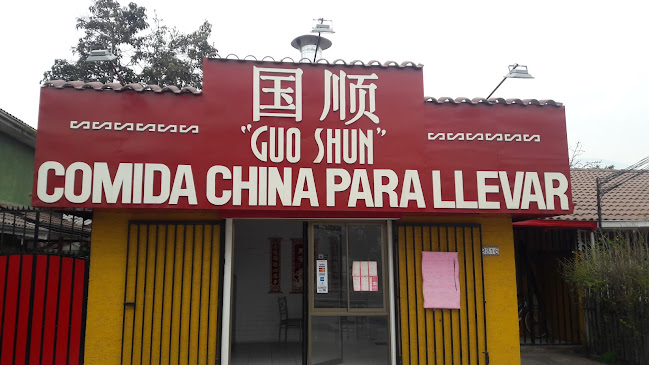 Restaurant GUO SHUN