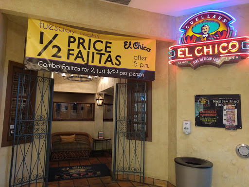 Shopping Mall «Town East Mall», reviews and photos, 2063 Town East Mall, Mesquite, TX 75150, USA