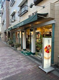 パティスリーラファン 本店