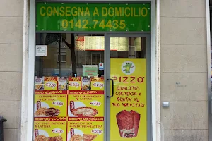 Pizzò Corso Giovane Italia - Casale Monferrato (AL) - Pizzeria consegna a domicilio image