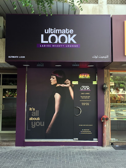 Ultimate Look Beauty Salon