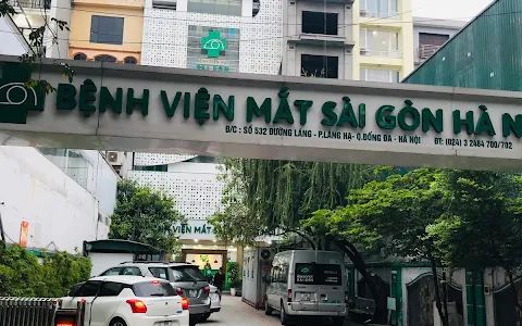 Saigon Eye Hospital - Hanoi image