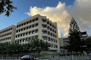 Kaiser Permanente Honolulu Medical Office image