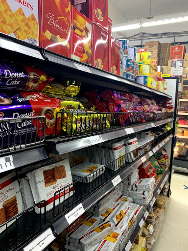 Grocery Store «Mingala International Mart», reviews and photos, 2548 SE 122nd Ave, Portland, OR 97236, USA