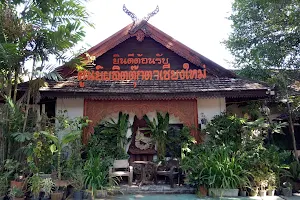 Chiang Mai Doll Museum And factory image