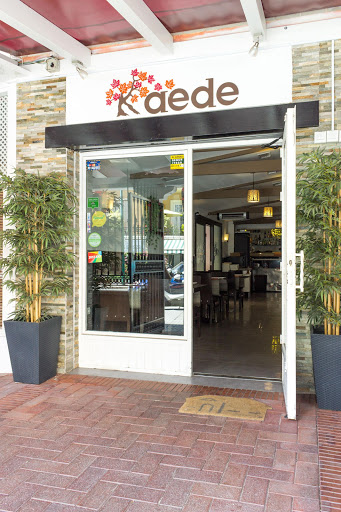 Restaurante Japonés - KAEDE