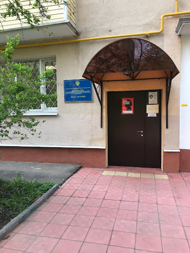 ГБУ Московская служба психологической помощи населению, филиал Восточный