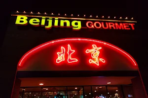 Beijing Gourmet image