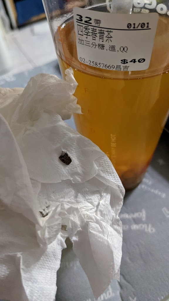 CoCo都可 昌吉店 的照片